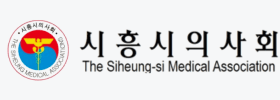시흥시의사회 로고